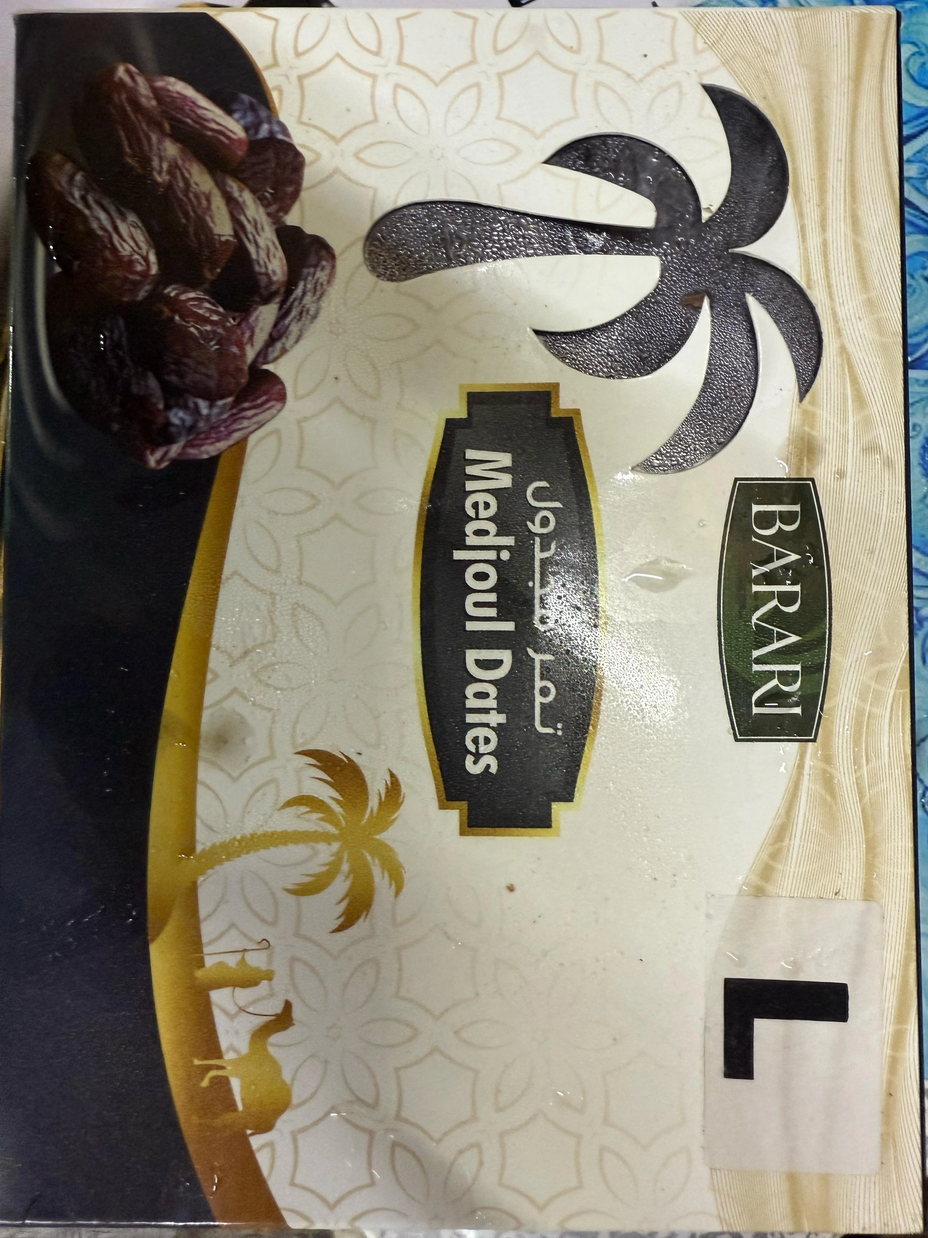 Product