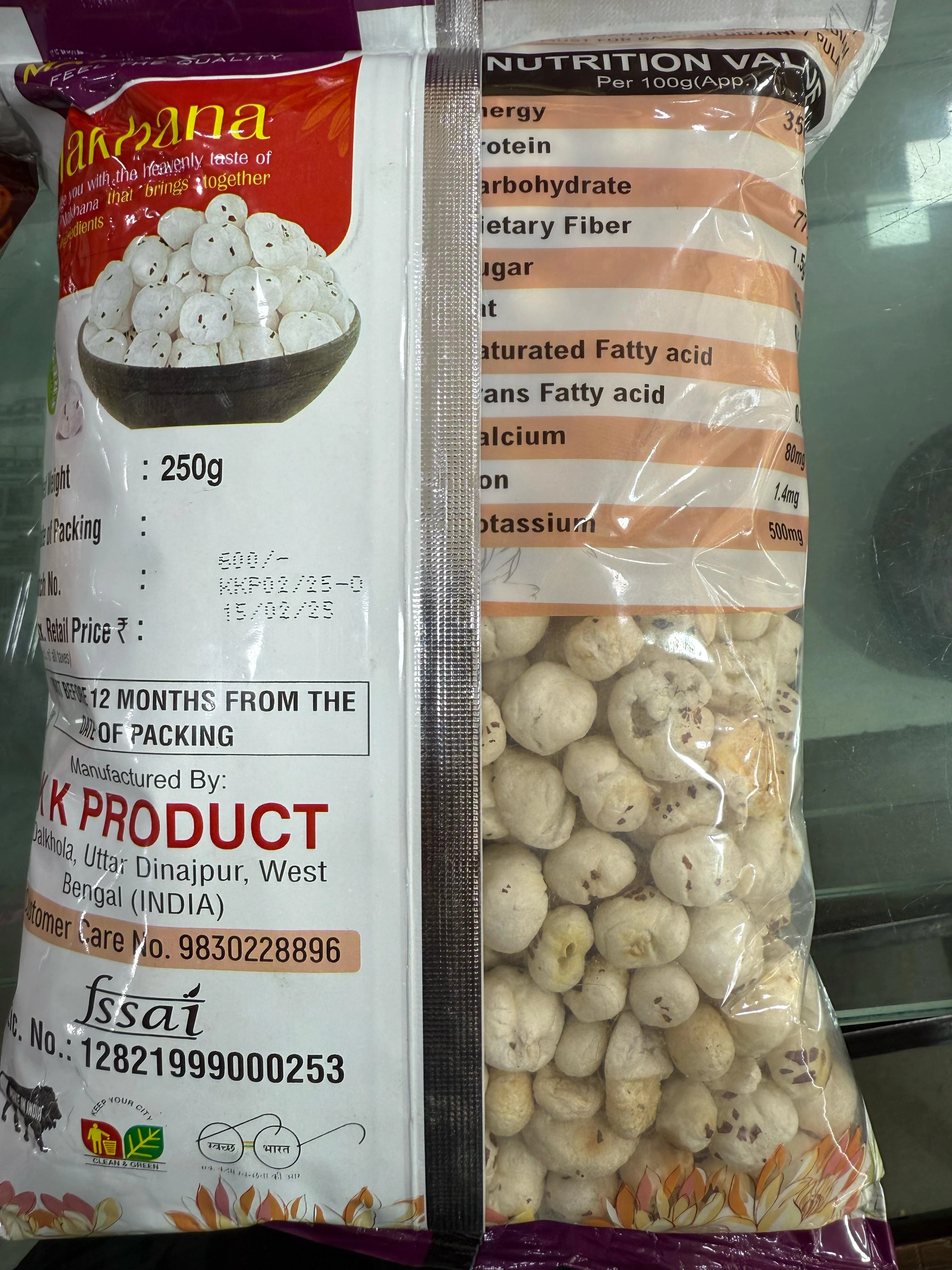 Product