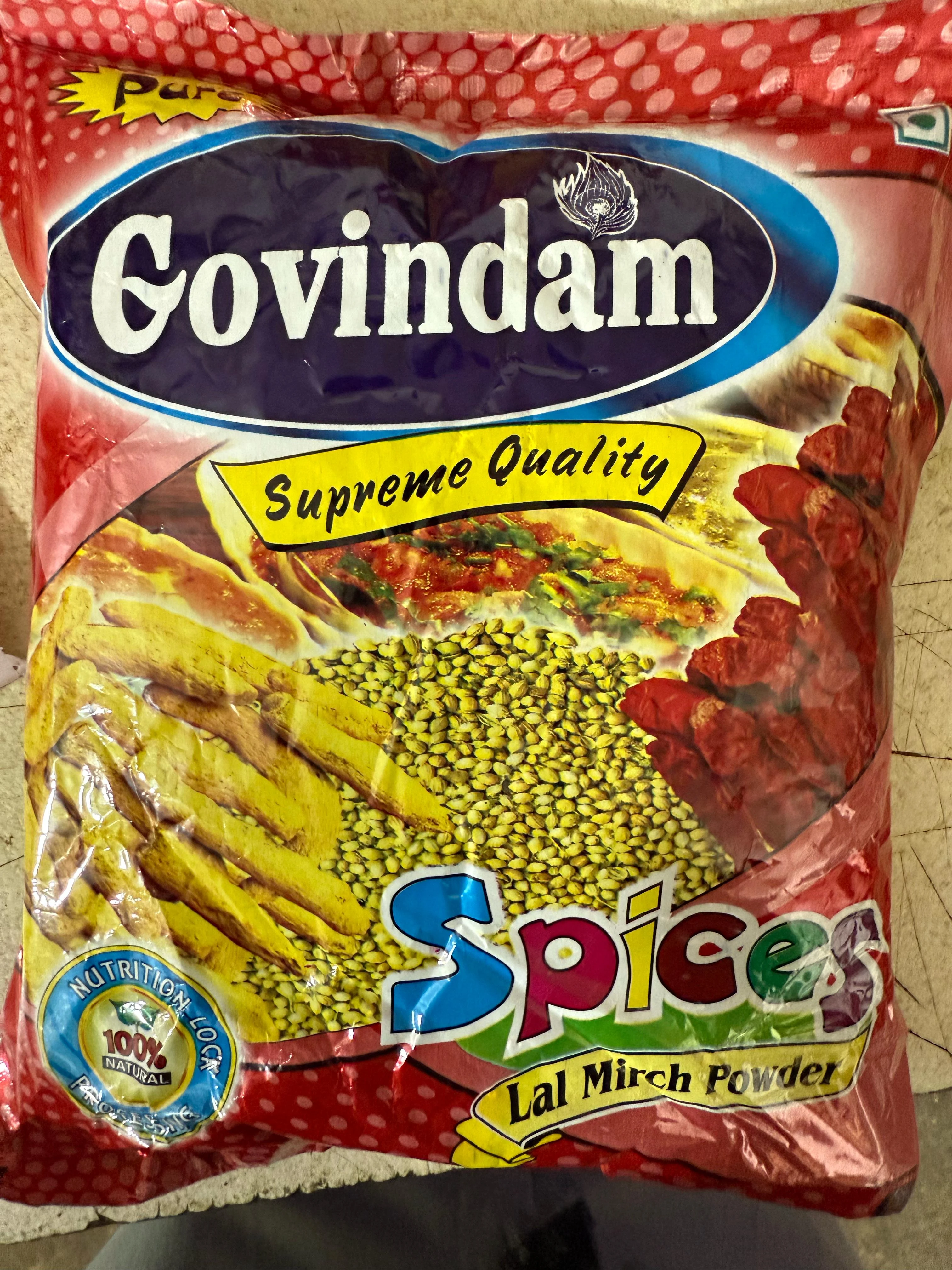 Product